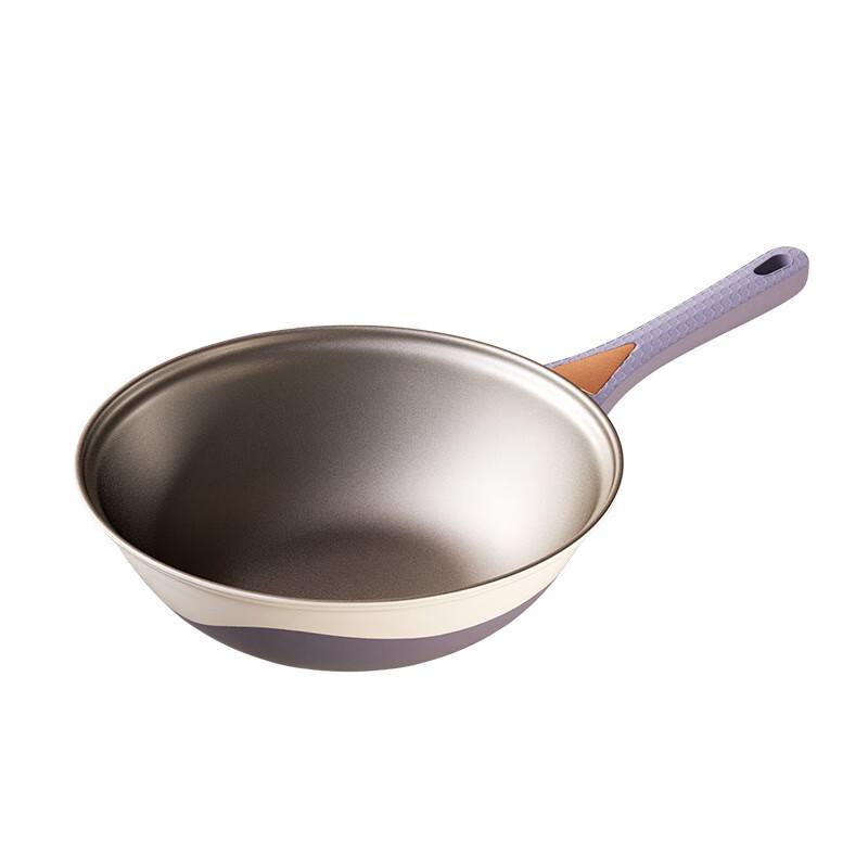 Yoshida Takumi 34cm Wrought Iron Non-stick Micro-pressure Wok