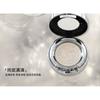 SheenEffect - DANAZANA Flash Chameleon Eyeshadow - 2 Colors