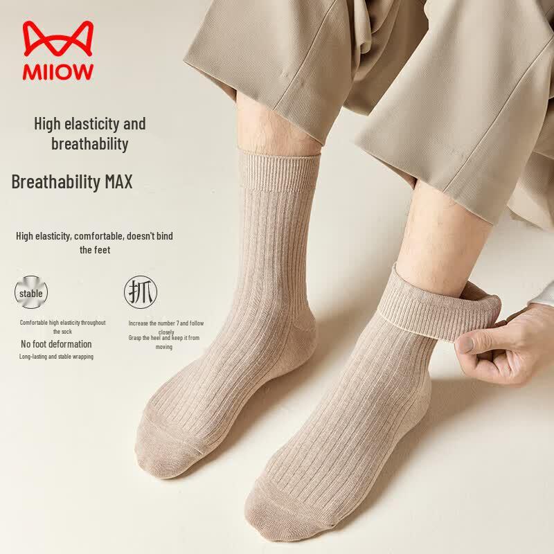 Mao Ren Men's 100% Cotton Antibacterial Mid-Calf Socks