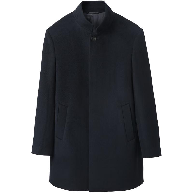 HLA Herren Klassischer Business-Übermantel aus reiner Wolle