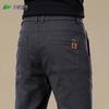FIRS Men's Business Casual Straight-Leg Pants