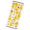 Pompompurin Face Towel 031640 (My Treasure)