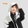 Anta Girls' 3-in-1 Waterproof Windproof Fleece Lined Jacket A72446602