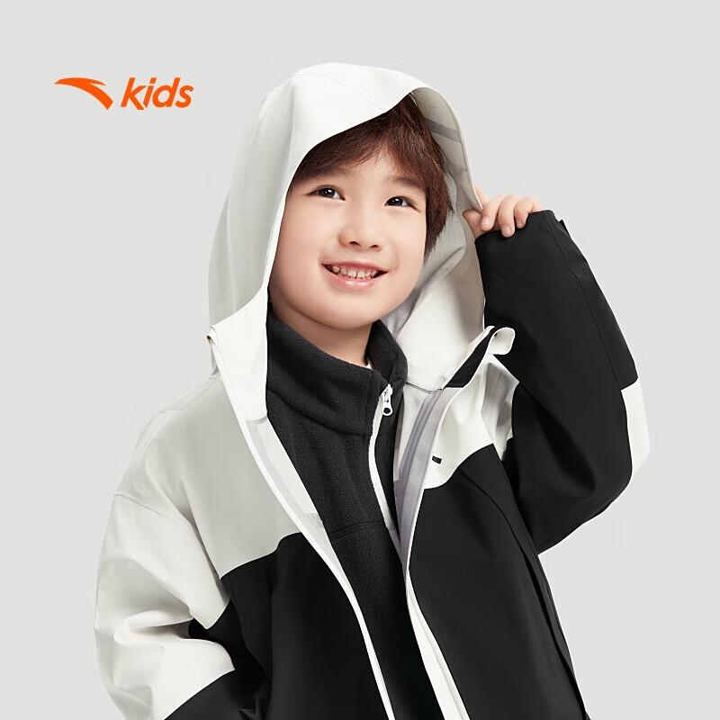 Anta Girls' 3-in-1 Waterproof Windproof Fleece Lined Jacket A72446602