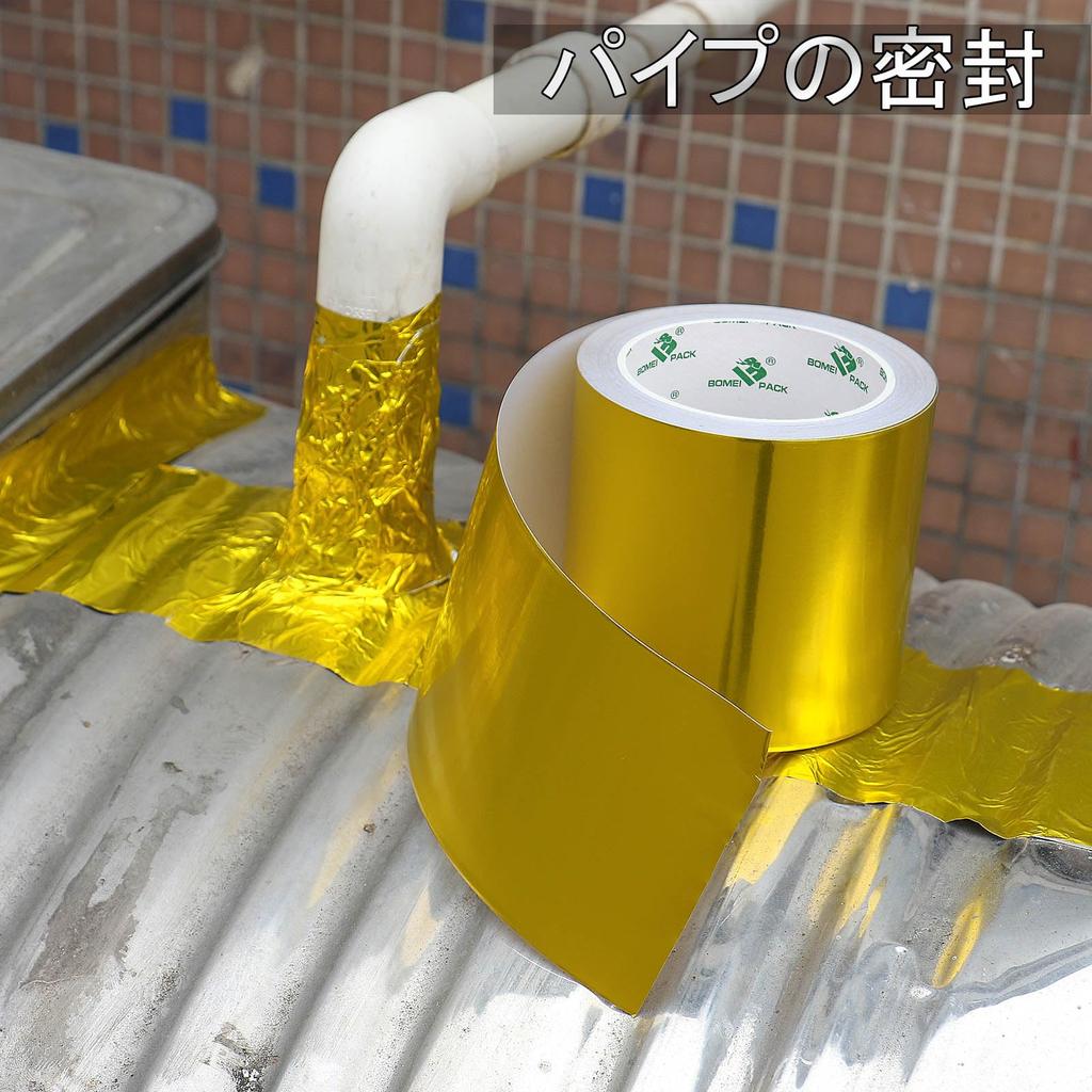 BOMEI PACK Gold Aluminum Foil Tape 100mm*25m Heavy Duty, Hot Cold Air Pipe Tape