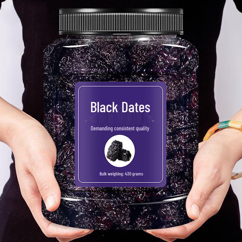 Shangfengling Black & Purple Crystal Honey Dates 430g