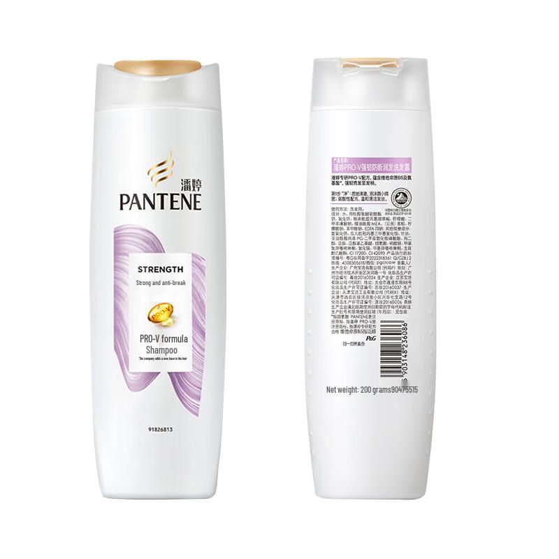 Pantene PRO-V Fortifying Shampoo for Fragile Hair