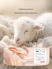 iBaby Wool Baby Sleeping Bag - Autumn/Winter Anti-Kick Quilt