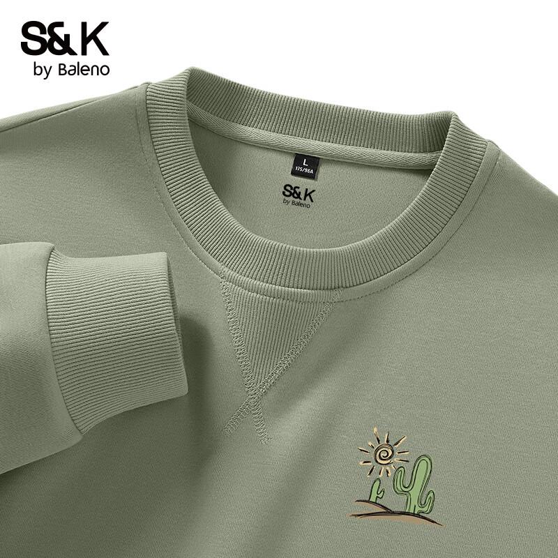 Baleno S&K Series JPB Hand-drawn Plant Print Sweatshirt