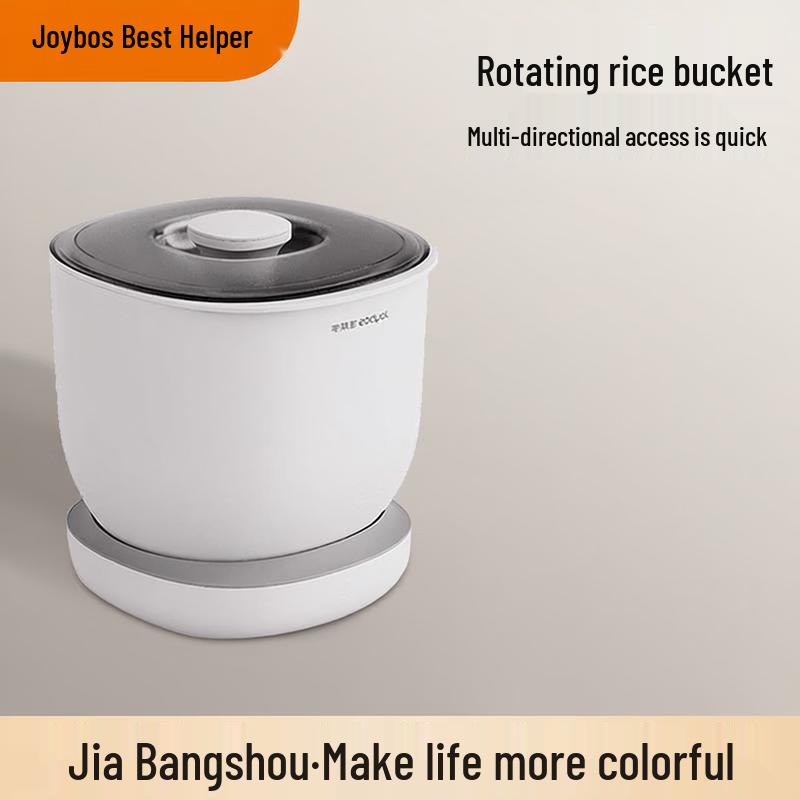 Jiabangshou Rotating Insect-Proof Rice Dispenser Rotating Rice Bin N03