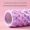 Wolf Tooth Foam Roller - Muscle Relaxation, Back Massager, Slimming Legs, 45cm Yoga Column.