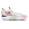Li Ning Storm 2024 Tlumení Odrazový Grip Nízké Basketbalové boty Pánské Růžová Bílá ABFU017-3(Team1311-BOX)
