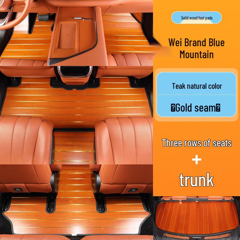 Wey Blue Mountain DHT-PHEV Teak Wood Floor Mats for Interior Modification