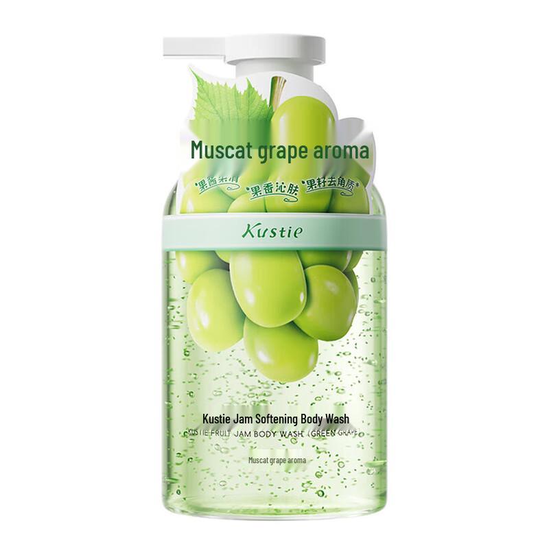 Coastine Green Grape Jam Shower Gel