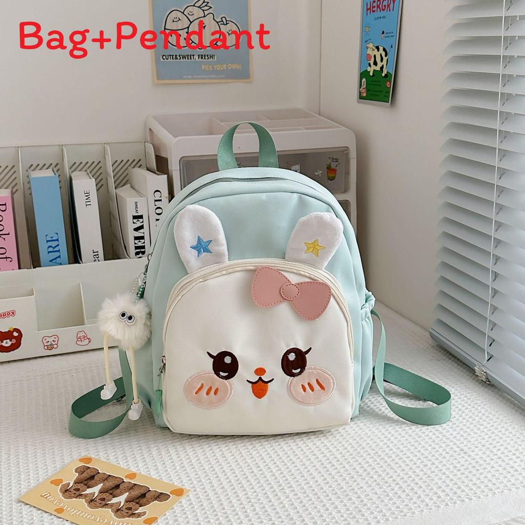 Cute Cartoon Animal Kids Backpack For School And Travel