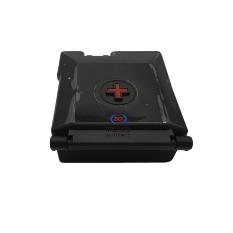 Changan UNI-V Positive Battery Fuse Box