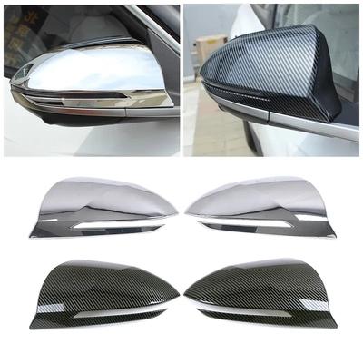 For Hyundai Tucson NX4   Carbon Styling Refit Chrome Side Mirror Cover Trim Rearview Cap Protector Sticker Anti Scratch