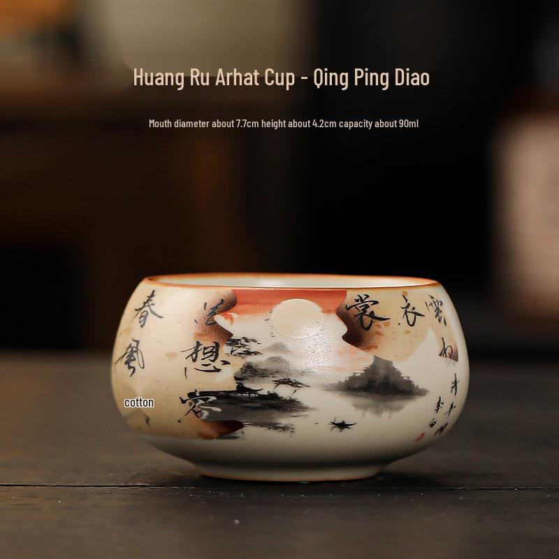 Li Bai Qingping Beige Ceramic Tea Cup Set - Ru Kiln Gongfu Tasting Bowls