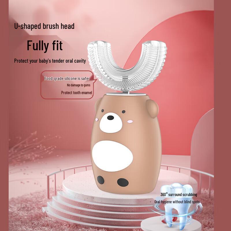 MaiZhe Kids' Sonic Electric Toothbrush Set CN Plug (adapter Included)