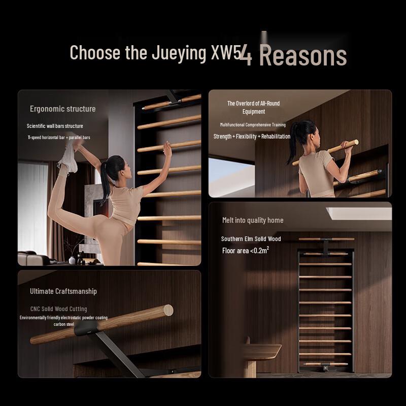 Jueying Muur XW5 Rekstok Donkergrijs Parallel Bars & Ophangbanden Set