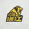 Li Ning T Shirt Unisex Light Gray ATSV937-2