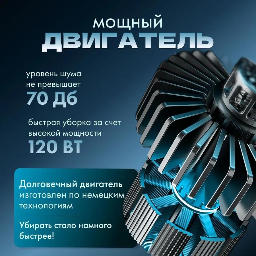 Vacuum Cleaner for Car, Powerful Wireless Car Vacuum Cleaner