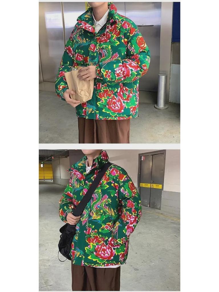 National Style Unisex Northeast Floral Winter Coat - Trendy, Thick, and Loose Fit