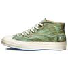 Undefeated x Half Chuck 70 Mid Wzór Tiger Camo Trampki Unisex Zielone Sea-Spray Fossil 172397C