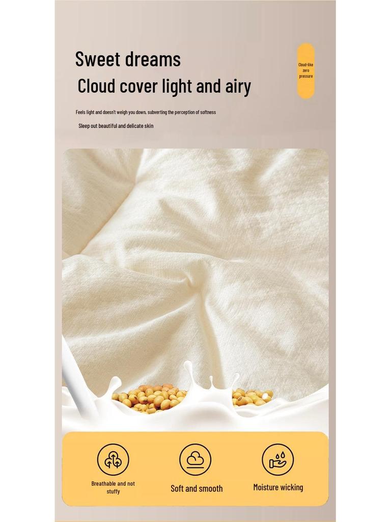 Skin-Friendly Crinkle Cotton & Tencel Soybean Quilt - Thick, Warm, and Comfortable for Autumn/Winter.