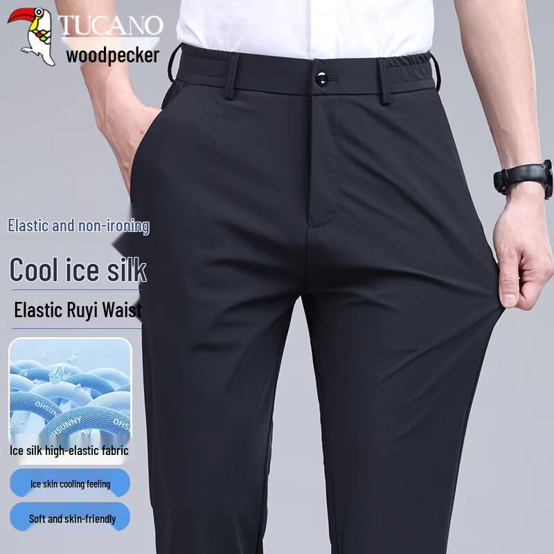 

TUCANO Men s Elastic Straight-Leg Casual Pants 32