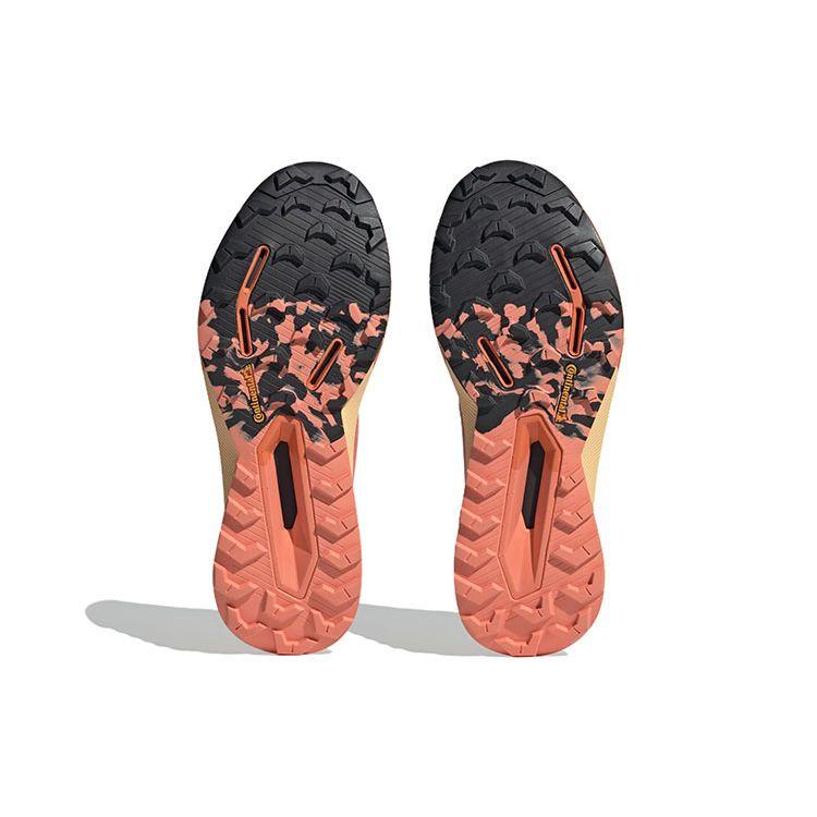 Adidas Terrex Agravic Ultra Coral Fusion Women Sneakers Orange Crystal-White Impact-Orange HR1136