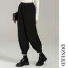 DONEED Women's Casual High-Waist Knit Harem Sweatpants