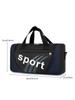 Unisex Solid Color Travel Crossbody Bag – One-Shoulder Fitness & Yoga Tote for Men & Women