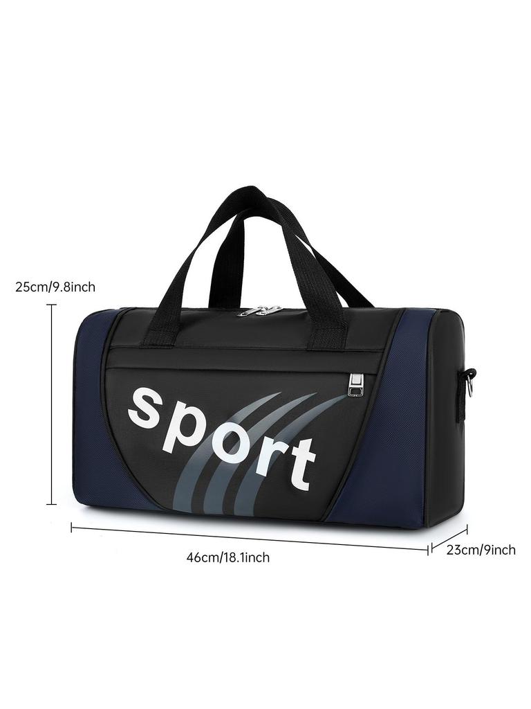 Unisex Solid Color Travel Crossbody Bag – One-Shoulder Fitness & Yoga Tote for Men & Women