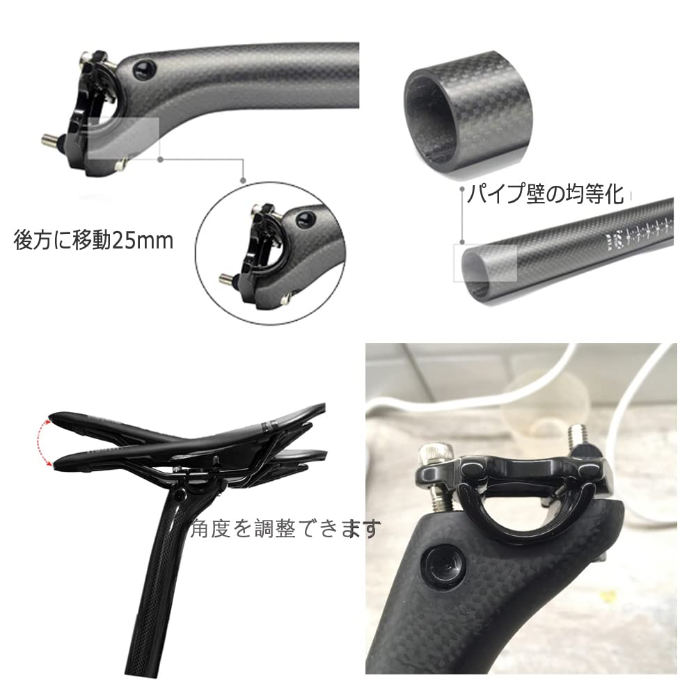 Carbon Fiber Bicycle Seatpost, 25.4/27.2/30.8/31.6mm, 3K Matte Carbon Fiber, 31.6*350mm