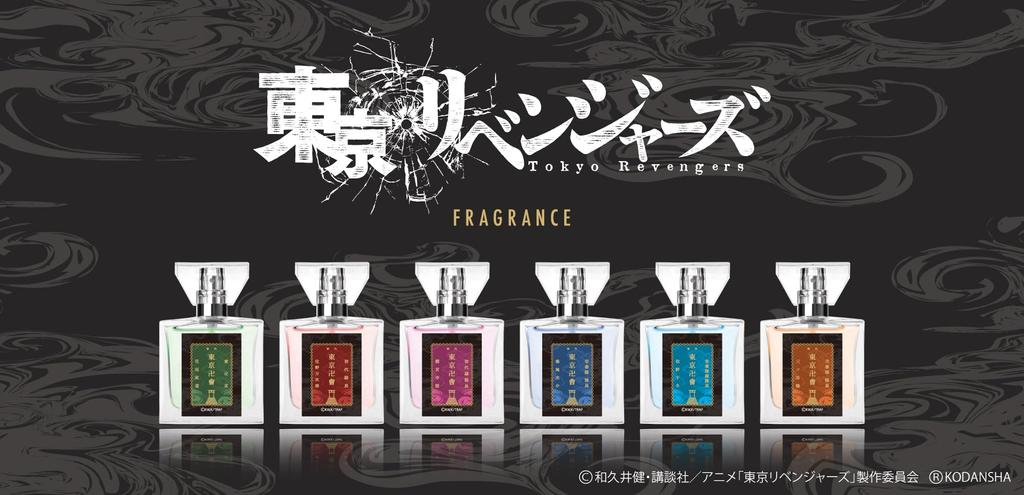 Primaniacs Tokyo Revengers Parfüm Manjiro Sano 30ml