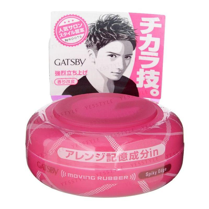 Kao - Success Volume Up Shampoo