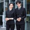 Trojeman Unisex Elastic Wrinkle-Free Business Suit Set