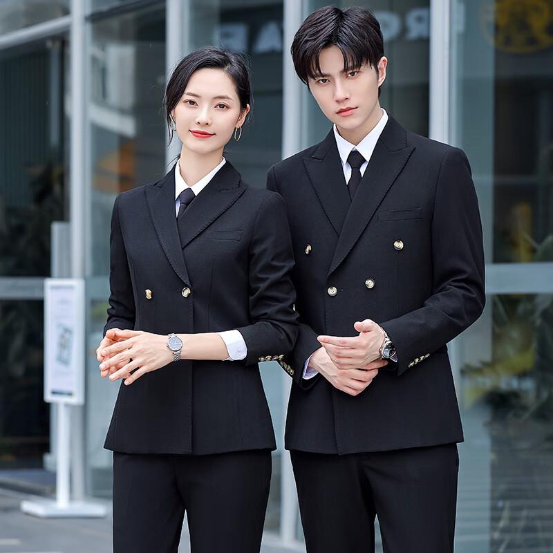 Trojeman Unisex Elastic Wrinkle-Free Business Suit Set