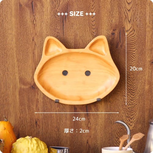 SPICE OF LIFE Kids' Wooden Tray, Cat Design "PETITS ET MAMAN," Natural, 24x20cm, Boxed, AVLF1080
