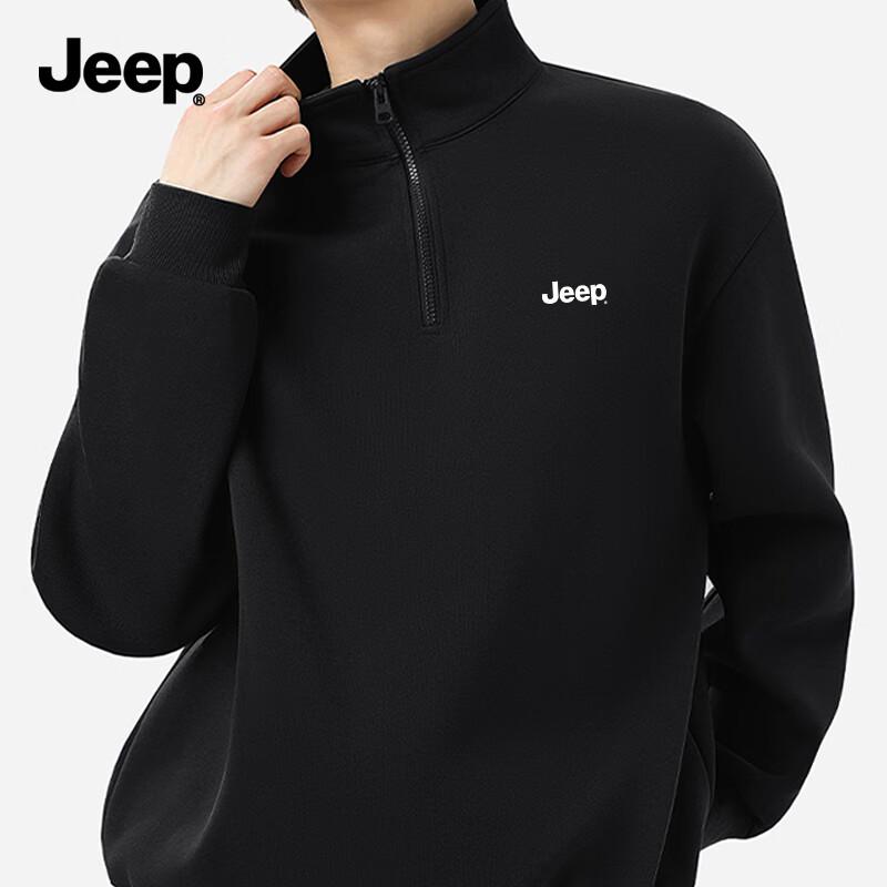 Jeep Men's Half-Zip Stand Collar Sweatshirt