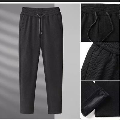Men's Spring, Summer and Autumn Thin Section Plus Size Elastic Waist Straight Loose Casual Trousers Striped Trousers
