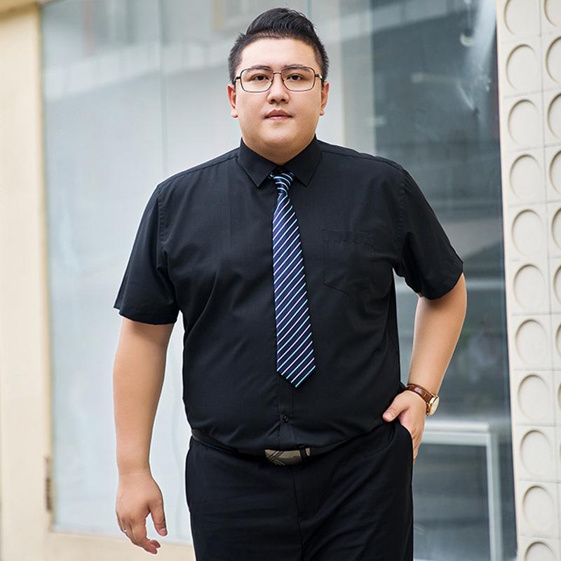 

Мужская профессиональная белая рабочая рубашка с коротким рукавом, размеры XS-8XL 8XL for 280-300 jin