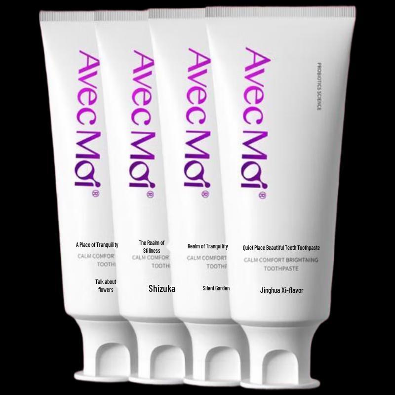 

Avec Moi Serenity Probiotic Toothpaste Set