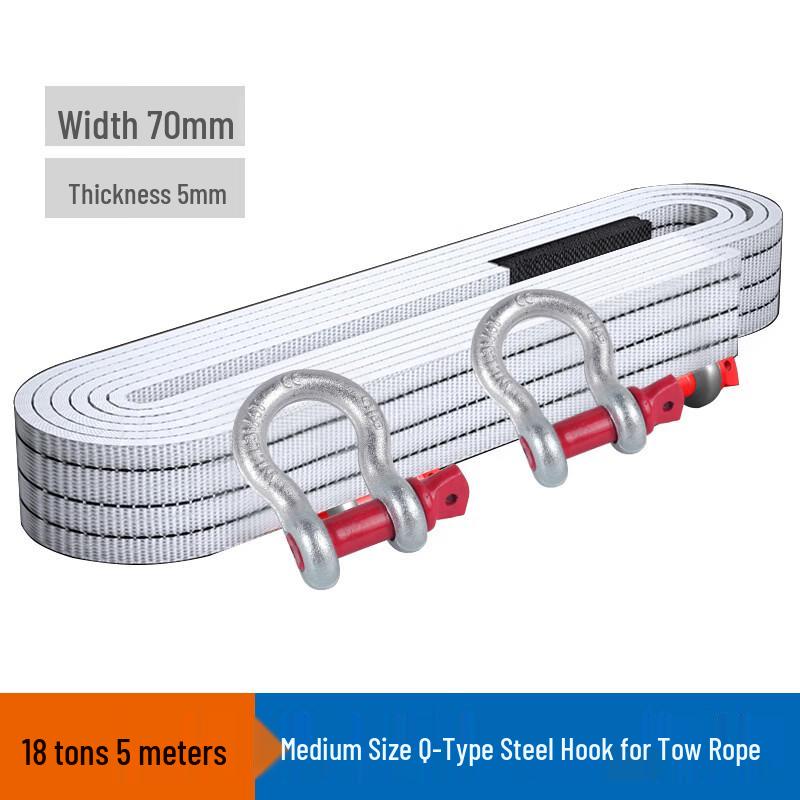 High-Strength Car Tow Rope with U-Hook