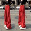 High-Waisted Drape Wide-Leg Women's Pants – Spring/Summer Fashion, Slimming, Casual, Floor-Length 