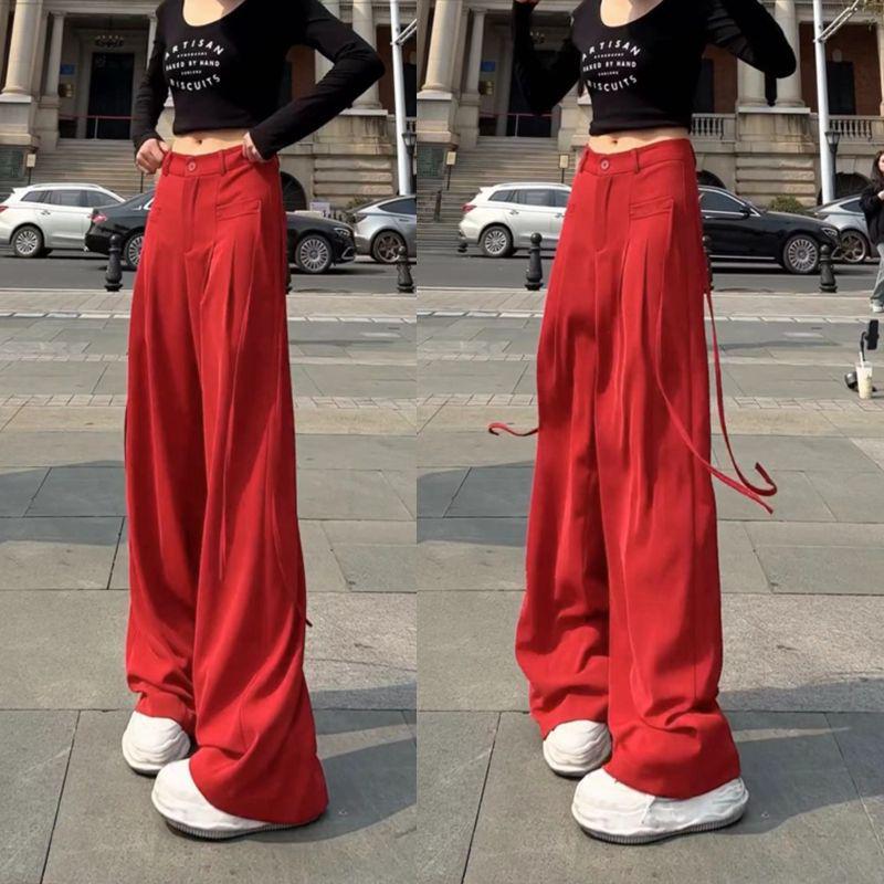 High-Waisted Drape Wide-Leg Women's Pants – Spring/Summer Fashion, Slimming, Casual, Floor-Length 