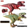 Large Jurassic Tyrannosaurus Rex Dinosaur Model Toy for Children