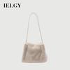 Plush Bag Ladies Korean Version Autumn Winter High-End Feeling Large-Capacity One-Shoulder Armp