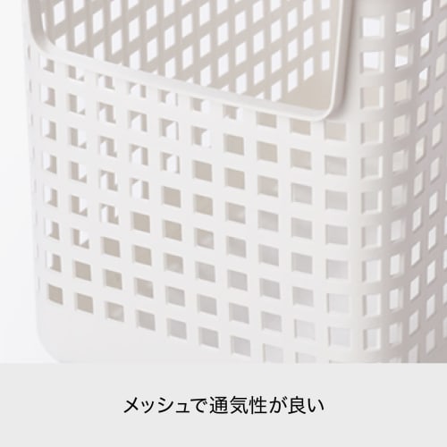 Like-it Stackable Laundry Basket with Handles (Medium), Approximately 27.7cm Wide x 45.5cm Deep x 26.8cm High, Gray, LBB-11C, Biomass Plastic